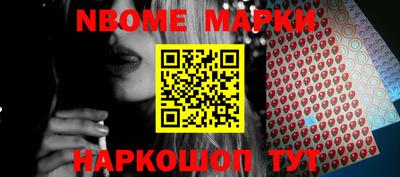 скорость mdpv Рязань