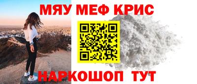 PSILOCYBIN Рыбинск