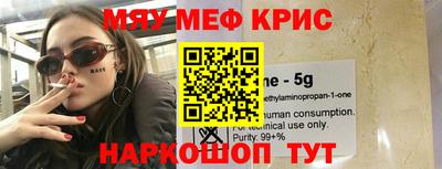 PSILOCYBIN Рыбинск