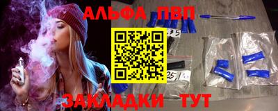 PSILOCYBIN Рыбинск