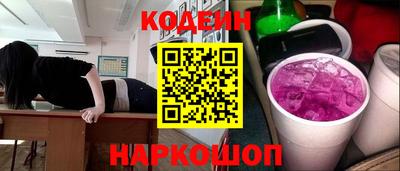 прущая мука Рузаевка