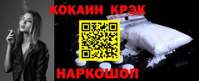 скорость mdpv Рязань