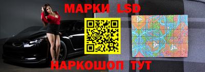 PSILOCYBIN Рыбинск