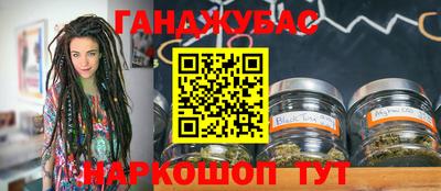 прущая мука Рузаевка