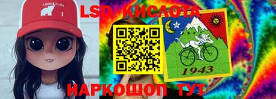 прущая мука Рузаевка