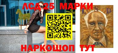 скорость mdpv Рязань