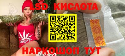 прущая мука Рузаевка