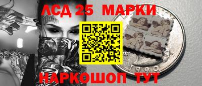 прущая мука Рузаевка