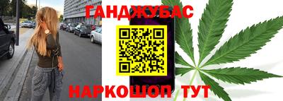 скорость mdpv Рязань