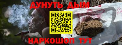 скорость mdpv Рязань