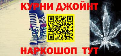 PSILOCYBIN Рыбинск