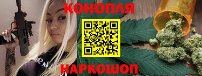 PSILOCYBIN Рыбинск