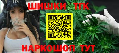 скорость mdpv Рязань