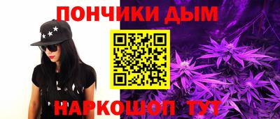 PSILOCYBIN Рыбинск