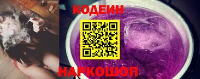 скорость mdpv Рязань