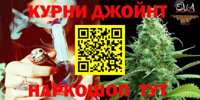 скорость mdpv Рязань