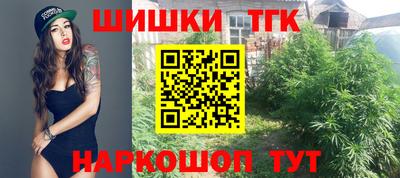 скорость mdpv Рязань