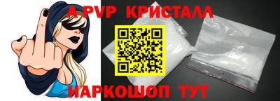 PSILOCYBIN Рыбинск