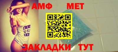 PSILOCYBIN Рыбинск