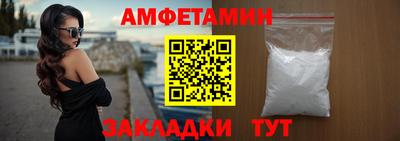 PSILOCYBIN Рыбинск