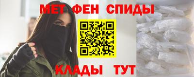 PSILOCYBIN Рыбинск
