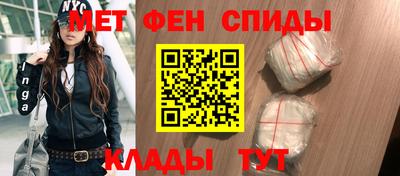 скорость mdpv Рязань
