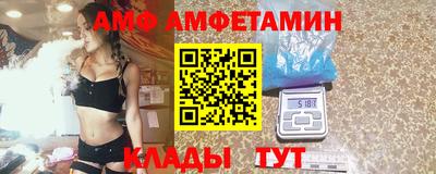 PSILOCYBIN Рыбинск