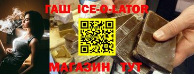 прущая мука Рузаевка