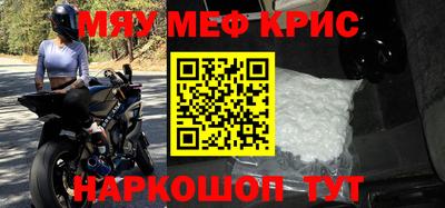 PSILOCYBIN Рыбинск