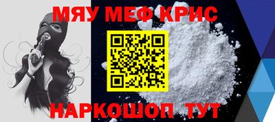 PSILOCYBIN Рыбинск