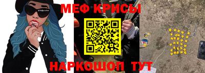 PSILOCYBIN Рыбинск
